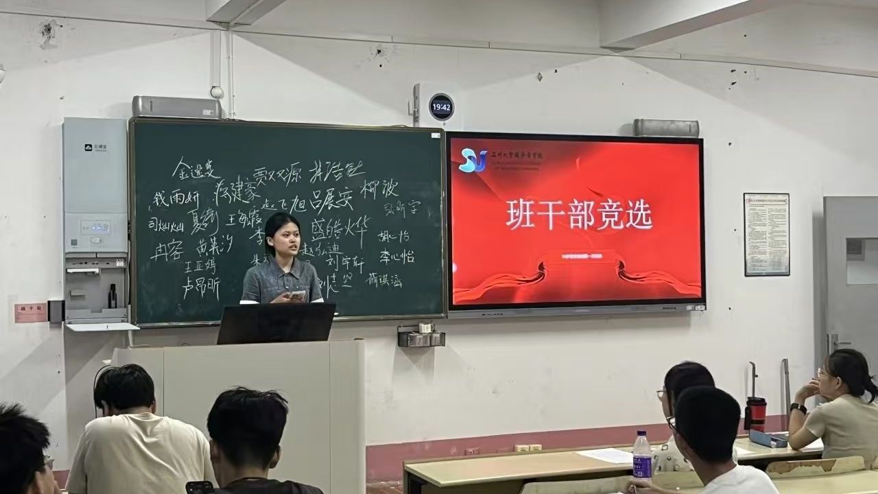 澳门六合彩开奖网